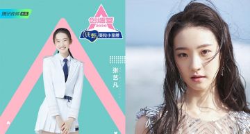 淚失禁體質!《創造營2020》練習生「哭不停」被罵爆:巨嬰?