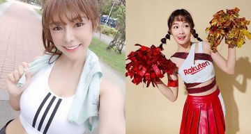 你沒兇!啦啦隊私服公開「學妹怒拿球棒」 穿搭炸UU心機曝光