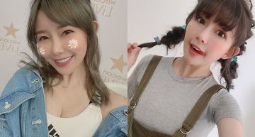 隱藏福利!女神「阿樂」上帝視角「超巨頭燈」彈出 網:要被Ban了