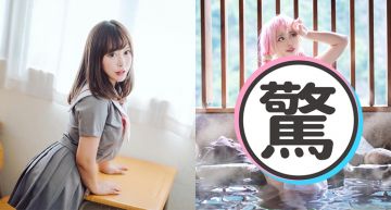 太兇!真人《鬼滅之刃》全空泡澡曝「飽滿線條」 網:算Cos?