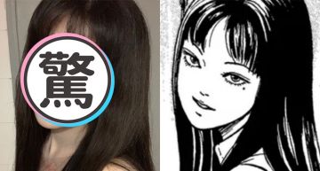 「自體分裂」100%神還原!正妹網紅仿妝《富江》嚇歪十萬人:像到做惡夢!
