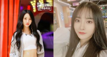 淘汰後被追債!《青春有你2》練習生爆「驚人黑幕」 網傻眼:是有多窮?