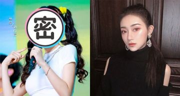 根本換頭!《創造營2020》女神網紅「真面目現形」 網傻眼:女版黃子韜?