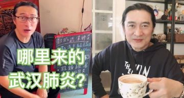 黃安不爽餐廳寫「對抗肺炎」!當場塗改「幫井蛙更正錯別字」:有付錢沒在怕!
