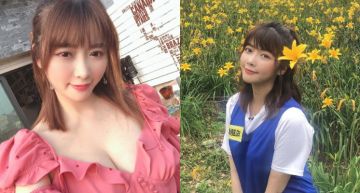 深夜傳「比基尼辣照」求通告!成語蕎慘遭《國光》打槍 苦哀求:我單身很久了!