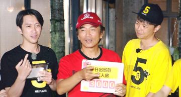 首度《綜藝玩很大》合體遇強者 小鬼、KID主持地位恐不保?!