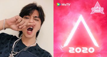 《創造營2020》導師五缺一!羅志祥將缺席 全新陣容曝光