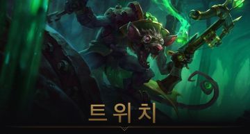 肺炎之亂!《英雄聯盟》T1選手觸「瘟疫禁忌」全網氣炸:不要臉