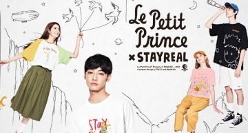 STAYREAL「首次聯名小王子」 最萌耳環、飾品強勢來襲!