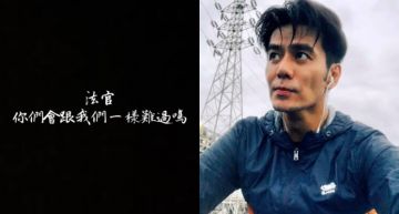 鐵警李承翰爸爸悲憤「胃出血」病逝!郭彥均哀慟逼問法官:你們會難過嗎?
