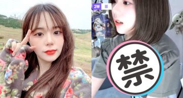 衣領太低!韓國正妹「一彎腰」胸前陰影曝光 網:沒穿內內