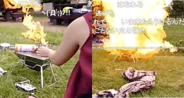 直接爆炸!日萌妹直播「卡式爐狂燒」嚇哭 網氣歪:完全沒知識