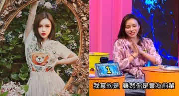 花1860買面膜「只收2片」!斯亞公開截圖氣哭「誰為賣家發聲」 網開炮狂挖《狼人殺》惡劣表現!