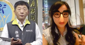 陳時中遭砲「政策沒人性」!喪父網紅揭疤「告別式才8人」 發聲力挺:沒不妥!