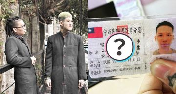 全台最長的男人!YouTuber「名字19字」遇臨檢警察傻眼:自己畫的?