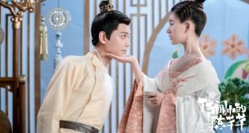 【2020陸劇】傳聞中的陳芊芊|趙露思、丁禹兮主演,預告、時間表、劇情完整介紹