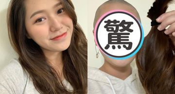 上班不要看女神「剃光頭」!男友操刀「中路撸到底」 網:氣勢爆棚!