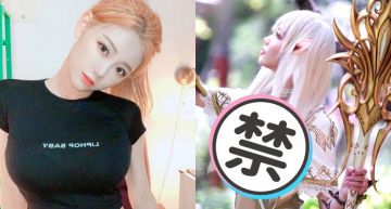 H級清純直播主太兇!「精靈扮相」曝光 網嗨:福利太滿