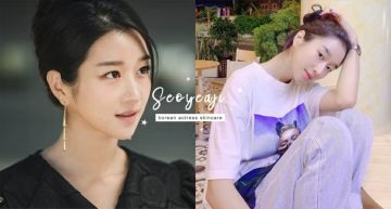 被封為南韓「最美皮膚」!《雖然是精神病但沒關係》徐睿知女神養肌秘訣:濕敷卸妝水10秒、三步驟保養法!