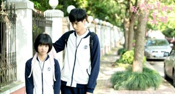 《致我們單純的小美好》韓版確定!演員人選成熱議:男團偶像上榜
