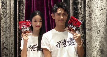 達人秀直擊/林依晨、柯震東親自賣票!「粉絲夜排16hr」他自虧:最近比較乖!