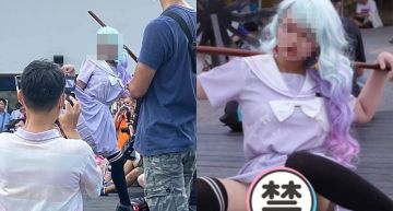 假Coser下面光溜溜!女大生掀裙秀「黑色海鮮」任人拍:做自己