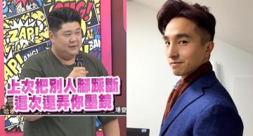 錄影遭球砸臉!王少偉變臉嗆「很屌就對了」 哈孝遠道歉被憲哥批:不專業!