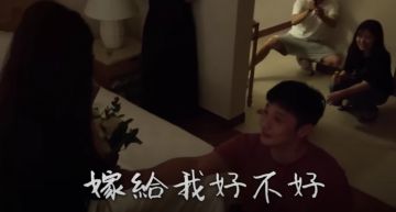 影片首度大公開! 李榮浩單膝下跪求婚 楊丞琳爆哭急喊「我好醜!」