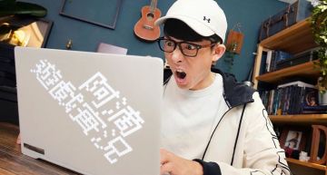 網批抄襲!阿滴「真滴要看房」介紹豪宅:偷Joeman的節目