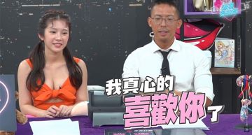 來賓自肥?雞排妹節目「突被當眾告白」 網:醫生想約跑?
