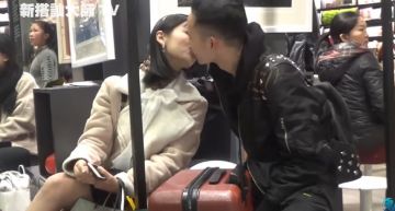 「奶襲哥」影片再被挖!「猜Cup爽親路人」網:有這麼隨便?