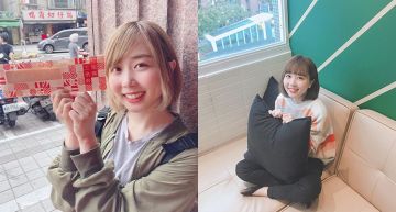 這次真的服了!那個女生Kiki「三倍券最大化」 網:看到哭