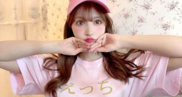 影/一圓偶像夢!三上悠亞「新歌MV上線」 自爆:大了一個Cup