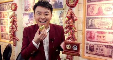 史上第二高!威力彩今開獎 「4星座財運旺」有望一人奪25億!
