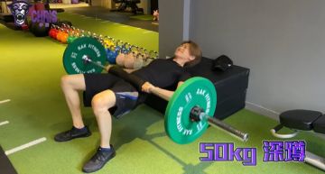 連續健身100天!邱宇辰「猛爆增肌」狠甩瘦猴身材 首曝「體重」教練傻眼:別出門!
