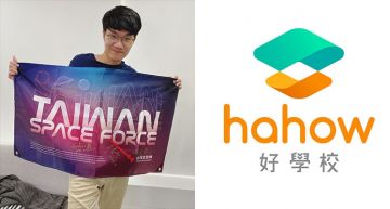 遭賤價出賣!「啾啾鞋」反拿盜版賺廣告收益 網:倒讚是盜賣仔?