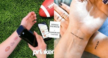 愛刺哪就刺哪!韓國推出「刺青列印機 Prinker」,5秒鐘完成無痛刺青,圖案超逼真而且還防水~