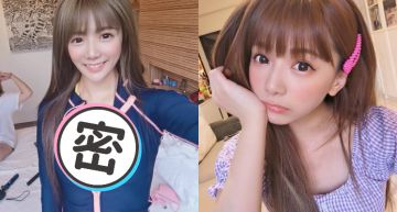 封印解除?「解婕翎」曬衝浪衣自拍拉鍊大開爆亮點 網嗨:這溝怎麼回事!