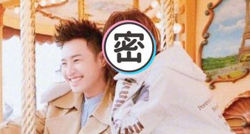 潘瑋柏結婚「老婆不是她」!粉絲翻「3年無尾熊CP」心碎:青春結束了!