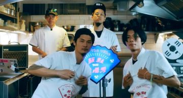 演出現場居然在廚房?顏社「首推付費節目」 音樂結合美食超炸!