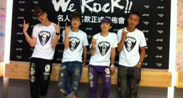 玩很大卻生錯年代?他問「Circus會不會紅」 網解析:現在只會被罵