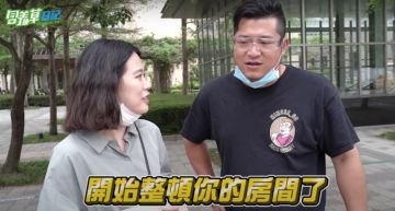含羞草、Lofi House合作引爭議 草爺「逆風護航」:別告訴我你們都不會犯錯!