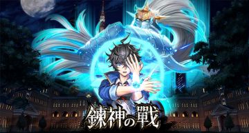 解婕翎剛站台!日手遊登陸「驚傳噩耗」 網:求代理商陰影面積!