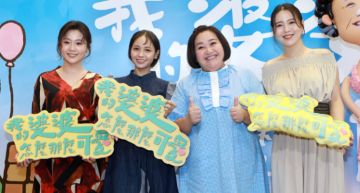 鍾欣凌演「惡婆婆」遭全民怒罵 劉品言:你得罪全天下的媳婦!