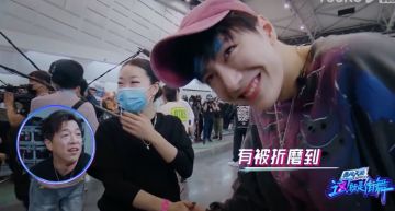 「街舞3」王一博慘遭耳機控制 當女選手面「狂吹水」羞問:你渴嗎?