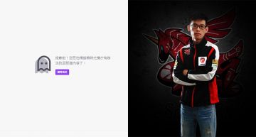 預言自BAN成真!羅傑海賊團「實況觸礁」:嚴厲斥責暗藏吉祥的斗內影片!