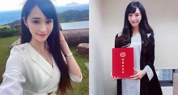 黑袍藏猛料!「全台最美律師」辣曬S曲線 網:太強大!