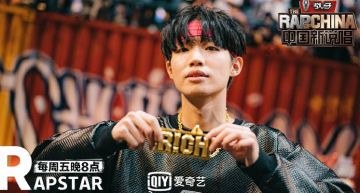 《新說唱》暴扣哥「爆抄襲《說唱聽我的》」!網揪「3大爭議」傻眼:連暴扣都是抄的