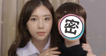 開箱「共享女友」!雞排妹愛撫胯下「像男人摸我」:內內的觸感跟我好像