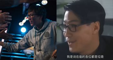 跌落神壇?北美LOL旗幟選手「大師兄」對線遭痛宰:職業生涯最差表現!